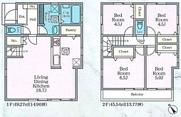 物件画像 鶴見区東寺尾3丁目