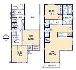 物件画像 クレイドルガーデン磯子区久木町第2全4棟　1号棟