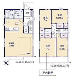 物件画像 旭区東希望が丘全2棟　2号棟