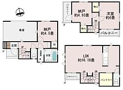 物件画像 ハートフルタウン西区東久保町全3棟 C号棟