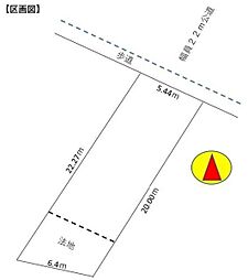 物件画像 神奈川区六角橋2丁目