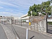 横浜市立松本中学校まで250m