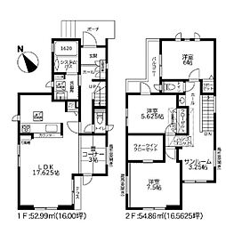ガルボシティー神奈川区三ツ沢東町