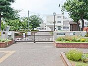 横浜市立綱島小学校まで700m