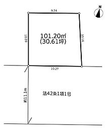 物件画像 磯子区下町