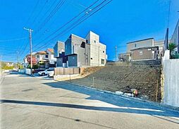 物件画像 港南区丸山台2丁目全2区画　B区画