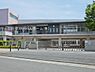 周辺：横浜市立十日市場小学校まで1200m