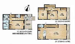物件画像 ガルボシティー鶴見区北寺尾7丁目全2棟　2号棟