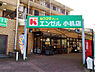 周辺：スーパーカワグチエンゼル小机店まで650m