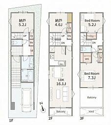 物件画像 中区赤門町1丁目