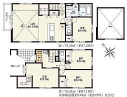 物件画像 鶴見区上末吉4期