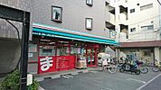 まいばすけっと上末吉5丁目店まで500m
