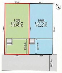 物件画像 都筑区富士見が丘全2区画 1号地