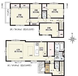 物件画像 港北区富士塚2期