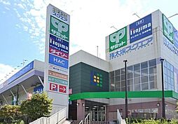 周辺施設の画像