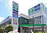 周辺：サミットストア権太坂スクエア店まで1000m