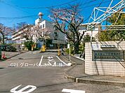 独立行政法人地域医療機能推進機構横浜保土ケ谷中央病院まで1300m