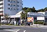 周辺：オーケー本牧店まで550m