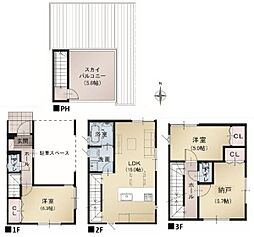 物件画像 港北区綱島西4丁目