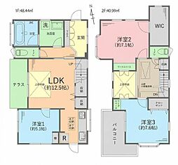 物件画像 緑区三保町