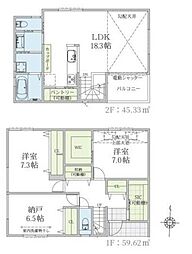 物件画像 港北区篠原台町全2棟　2号棟