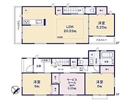 物件画像 港北区高田西3丁目3期全2棟 1号棟