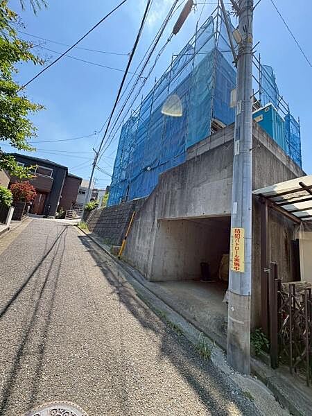 その他を拡大表示