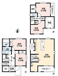 物件画像 神奈川区西寺尾4丁目