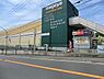 周辺：いなげや横浜左近山店まで550m