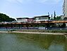 周辺：A・コープ緑竹山店まで1600m