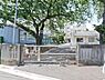 周辺：横浜市立篠原小学校まで600m