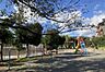 周辺：岸谷公園まで600m