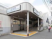 生麦駅(京急 本線)まで1840m