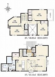 物件画像 泉区和泉中央北2期全2棟　1号棟