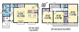 物件画像 ハートフルタウン港北区小机町