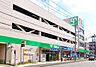 周辺：サミットストア菊名店まで1100m