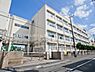 周辺：横浜市立大綱中学校まで850m