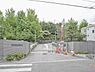 周辺：横浜市立上の宮中学校まで450m