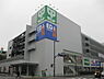 周辺：サミットストア横浜曙町店まで240m