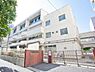 周辺：横浜市立横浜吉田中学校まで350m
