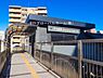 周辺：平沼橋駅(相鉄 本線)まで560m
