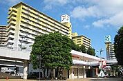 ショッピングタウンわかばまで2000m