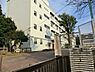 周辺：横浜市立上川井小学校まで1300m
