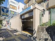三ッ沢下町駅(横浜市営地下鉄 ブルーライン)まで800m