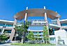 周辺：ららぽーと横浜まで1300m