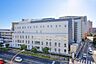 周辺：社会福祉法人恩賜財団済生会神奈川県病院まで1700m