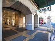 黄金町駅(京急 本線)まで1040m
