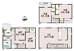 物件画像 ハートフルタウン南区睦町2丁目全4棟 C号棟
