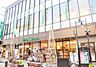 周辺：もとまちユニオン元町店まで600m