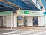 周辺：山手駅(JR 根岸線)まで1800m